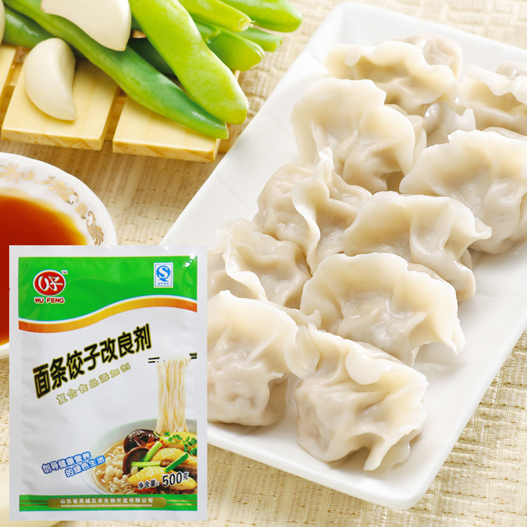 面条饺子改良剂