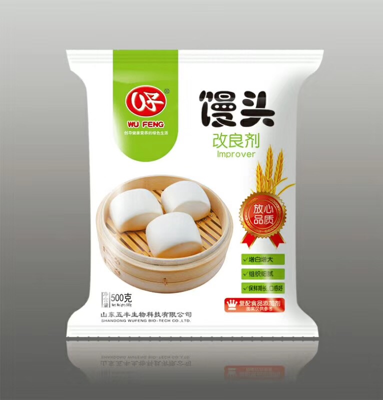 馒头改良剂