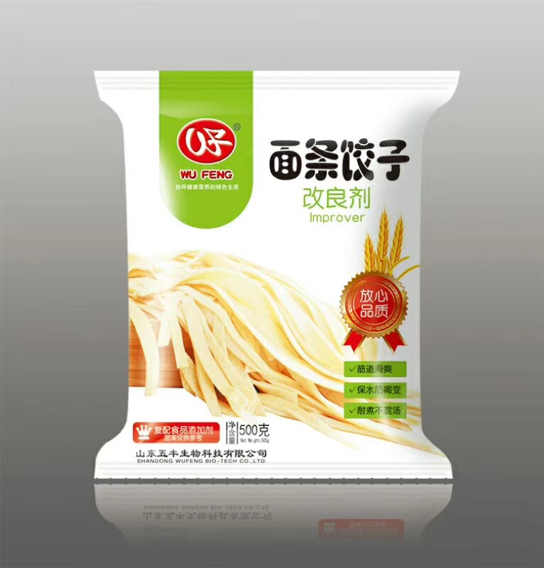 面条饺子改良剂