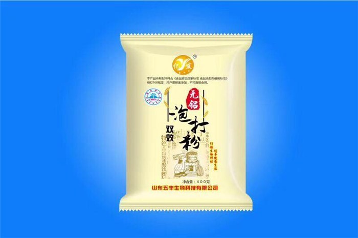 无铝泡打粉