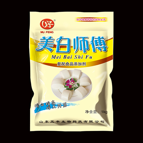 d992850ba167208